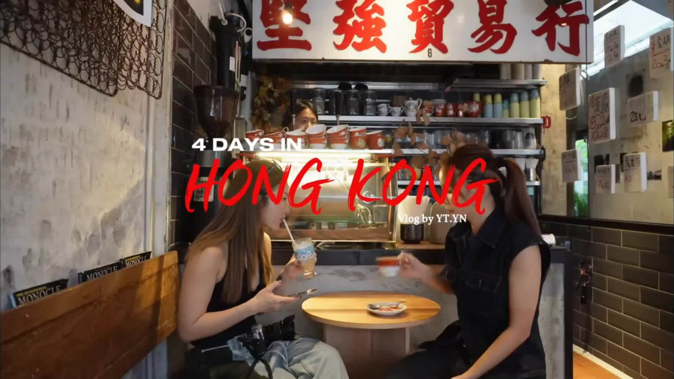 Vlog du lịch Hong Kong của Yến Trang - Yến Nhi