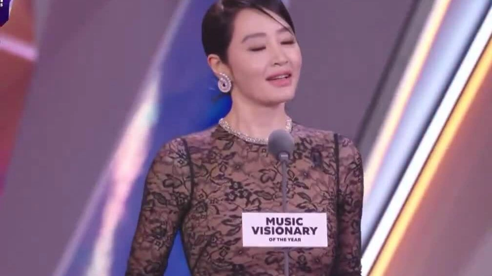 Kim Hye Soo dự giải MAMA 2025