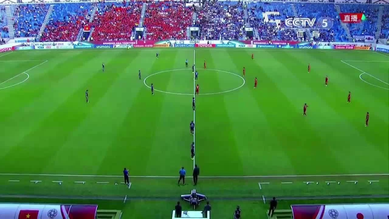 Việt Nam 0-1 Nhật Bản