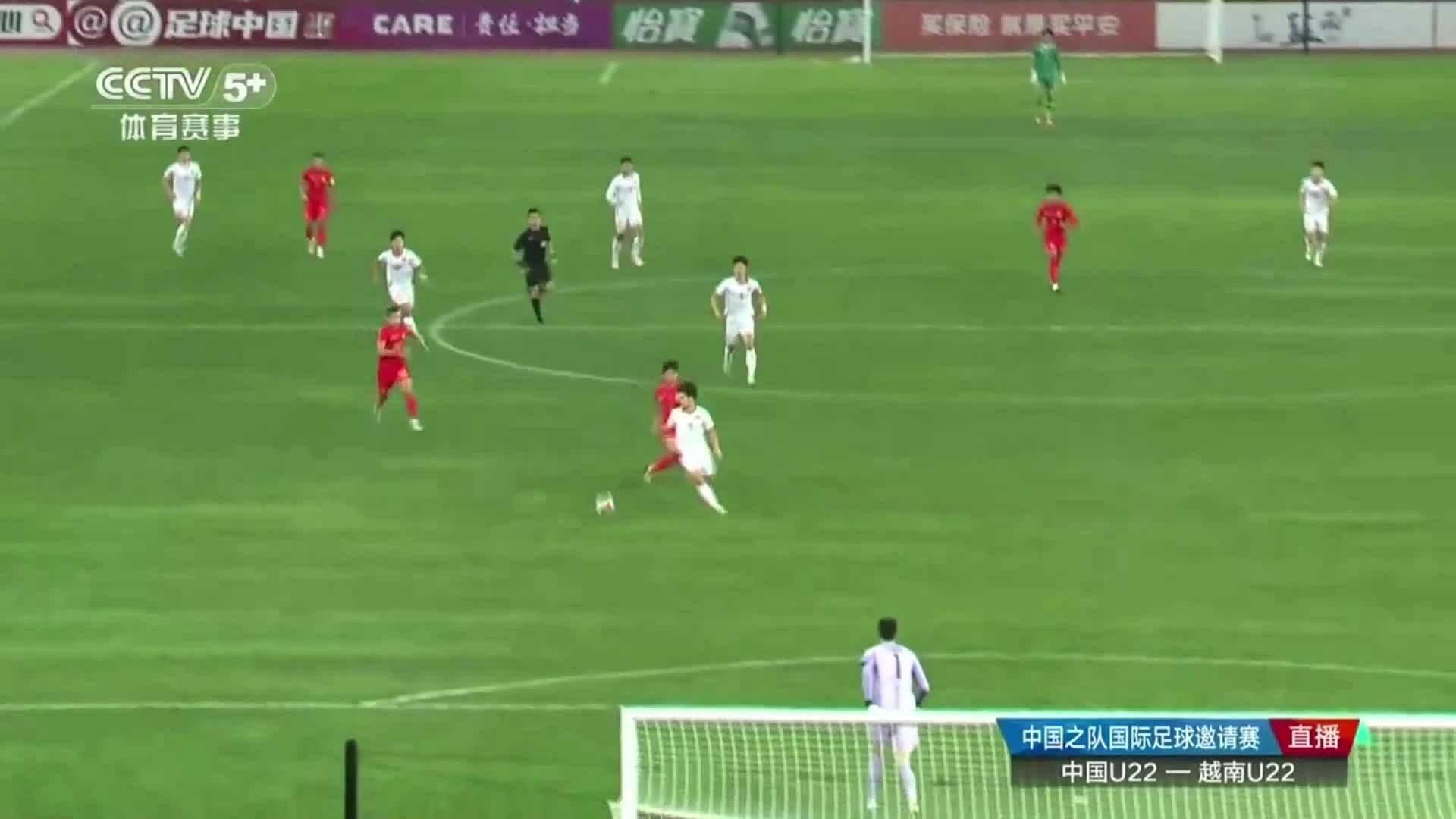 Trung Quốc 1-1 Việt Nam