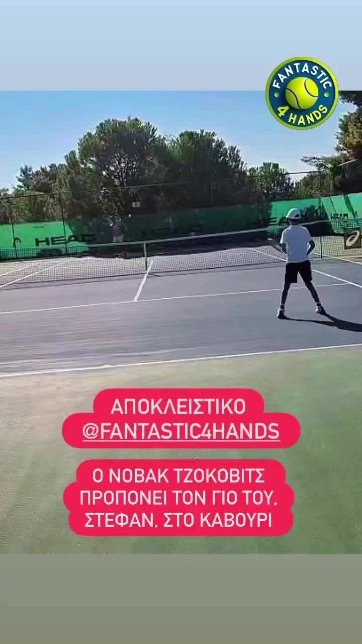 Nole tập cùng con trai ở Hy Lạp