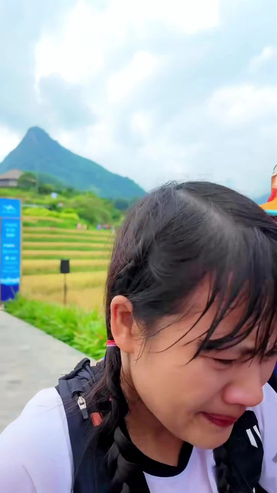 Trà Giang