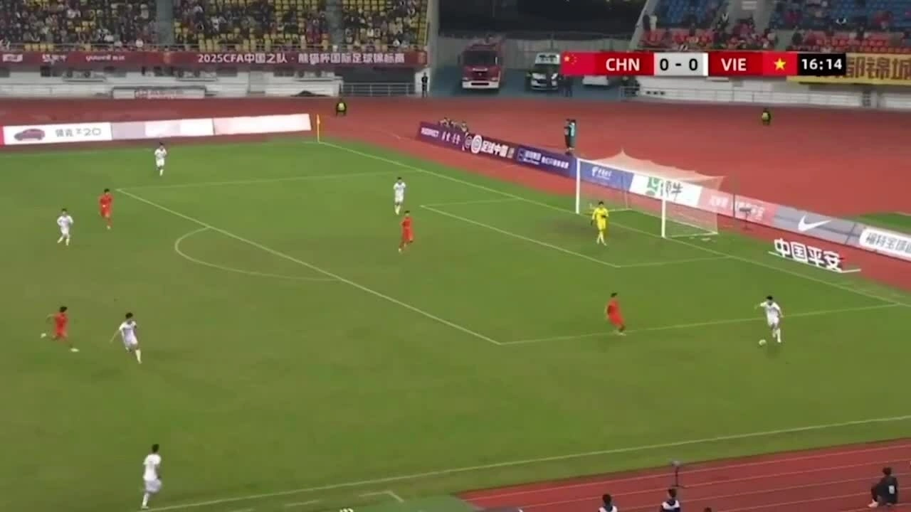 U22 Trung Quốc 0-1 U22 Việt Nam