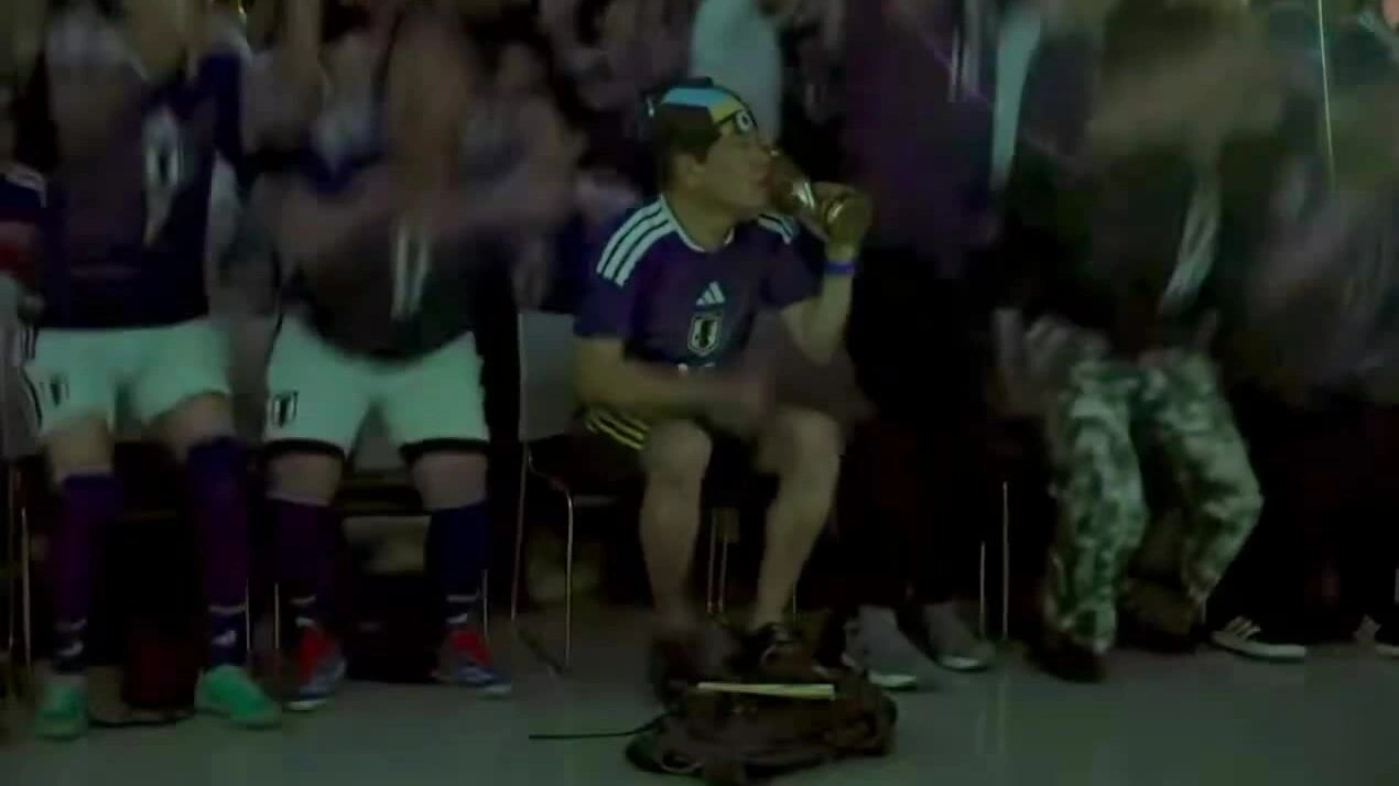Japan fans celebrate Sano opener