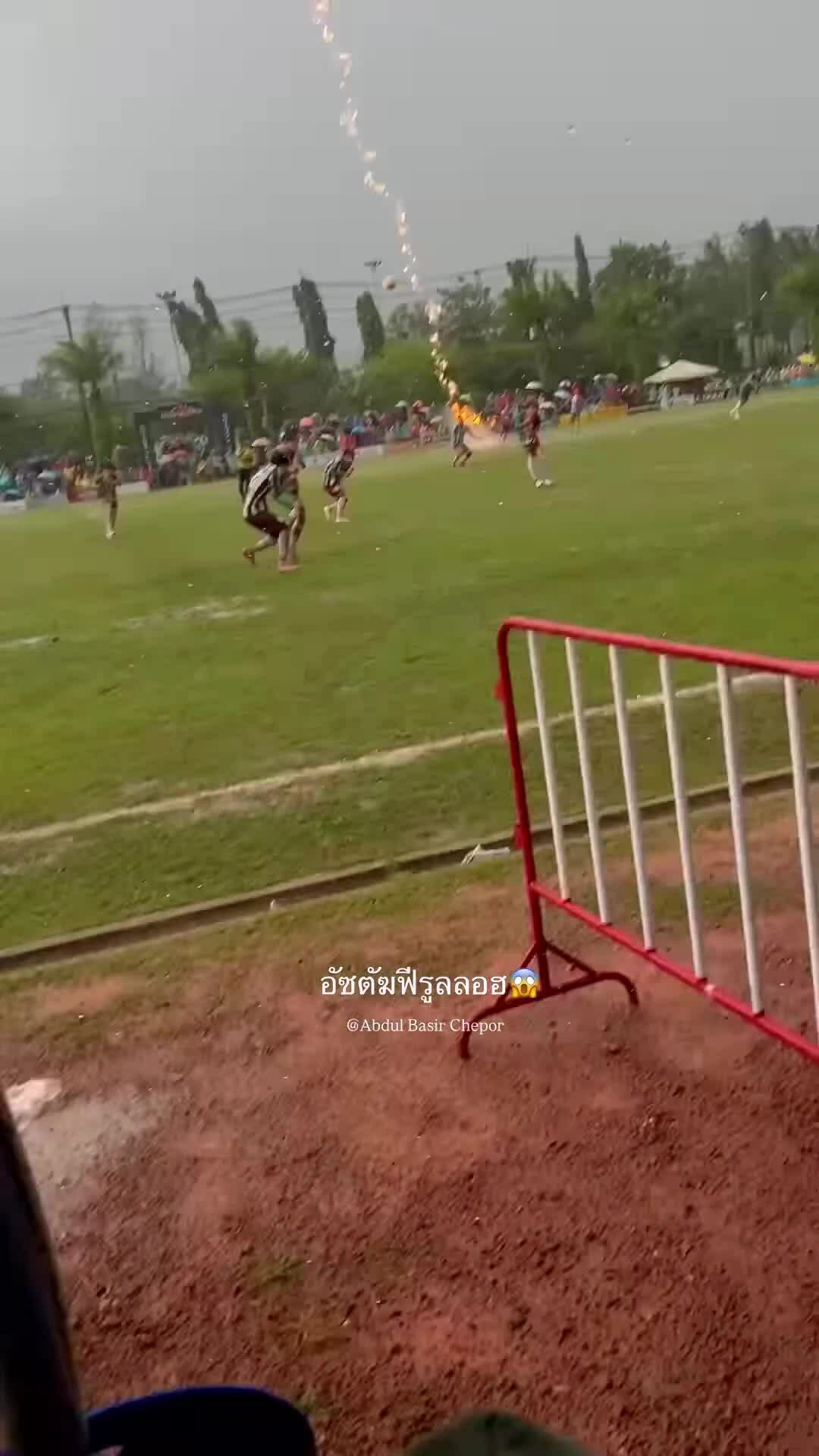 Cầu thủ Thái Lan qua đời vì bị sét đánh