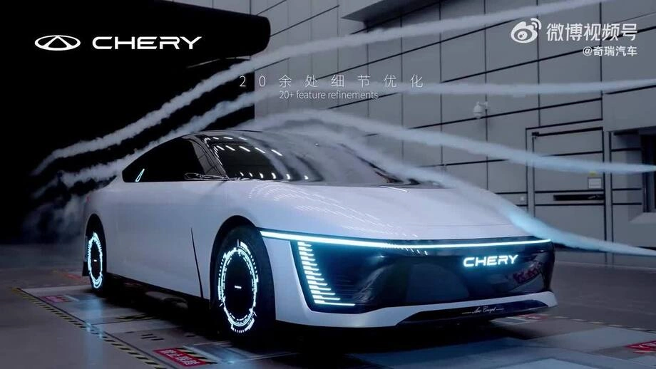 Tầm nhìn và sứ mệnh của Tập đoàn Auto Chery