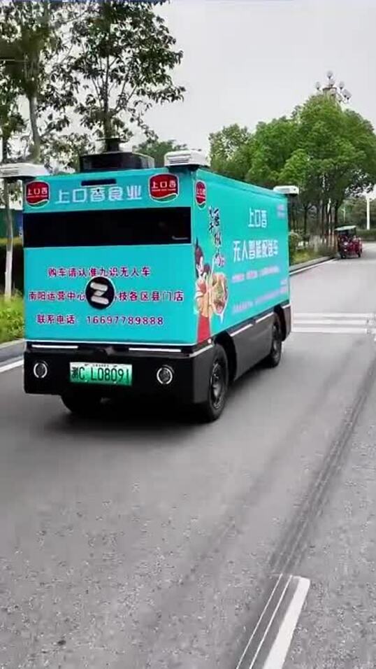 Xe giao hàng tự lái - xu hướng bùng nổ ở Trung Quốc