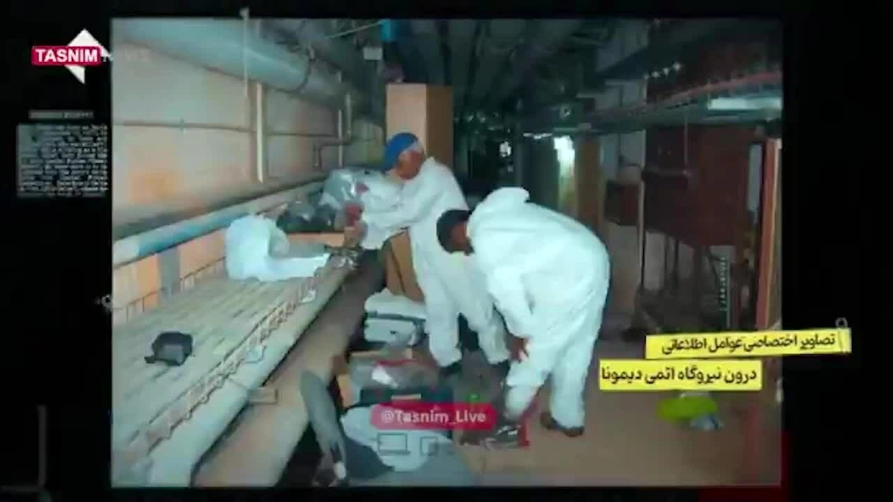 Iran đăng video đặc vụ 'xâm nhập cơ sở hạt nhân Israel'