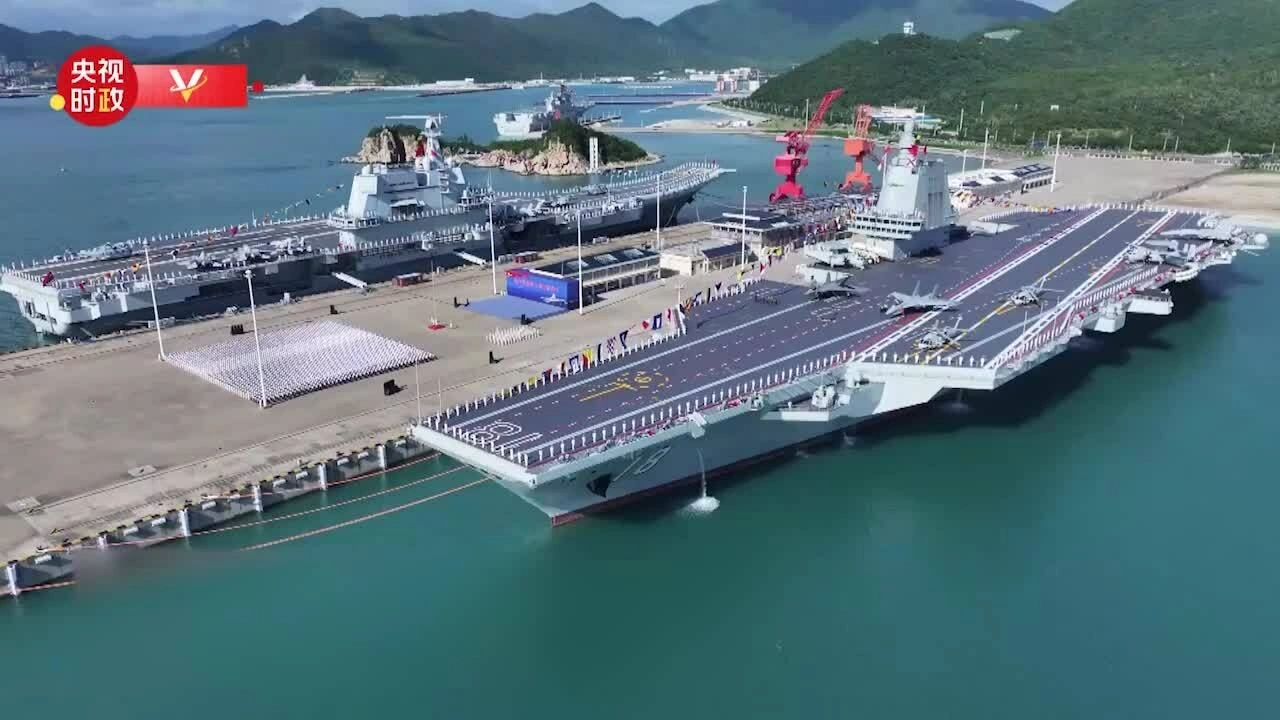 Lễ biên chế tàu sân bay Phúc Kiến