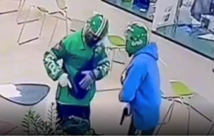 Nhận dạng hai nghi phạm cướp ngân hàng 1,8 tỷ đồng ở Gia Lai