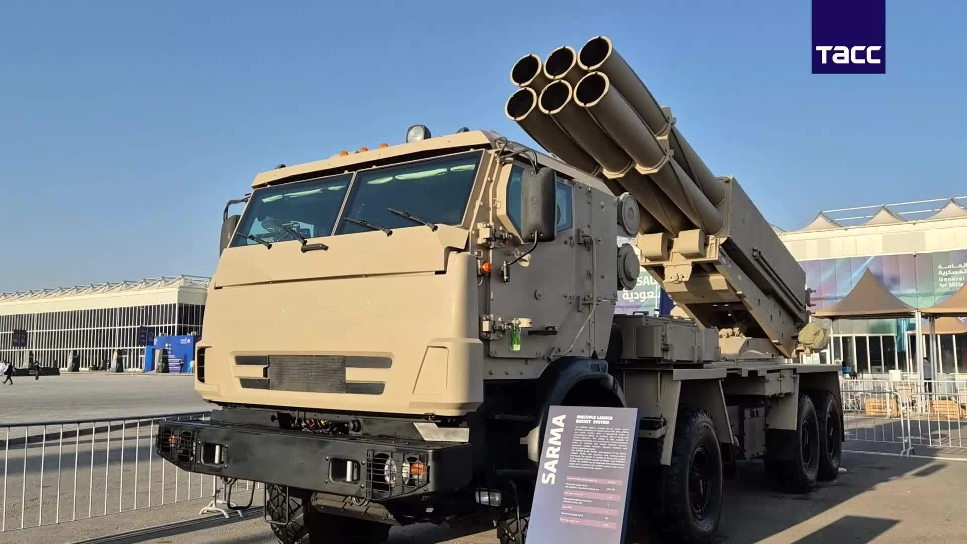Pháo 'HIMARS phiên bản Nga' lần đầu xuất hiện