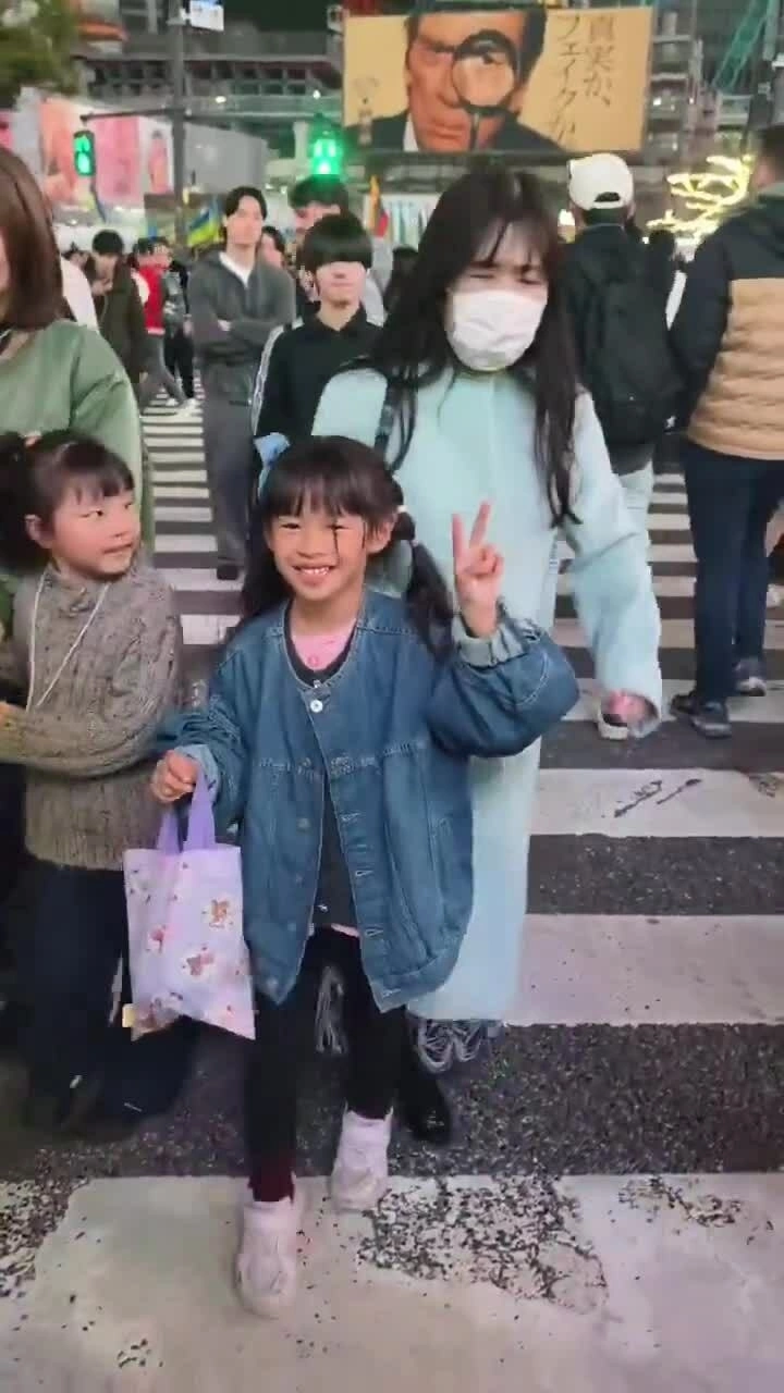 'Bộ lạc va chạm' ở Nhật: Những người chuyên tấn công người lạ