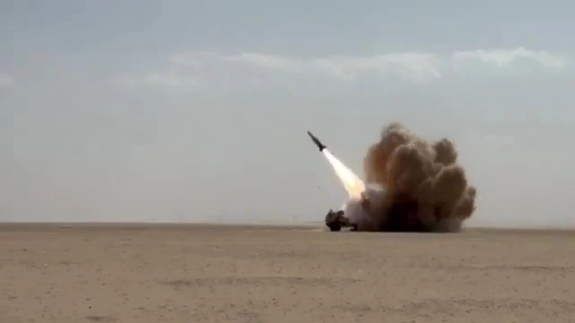 Mỹ tập kích loạt mục tiêu tại Iran