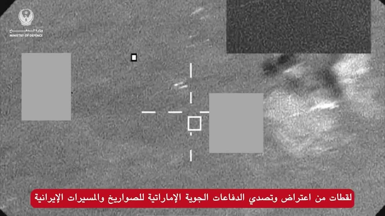 Video UAE đánh chặn UAV, tên lửa Iran