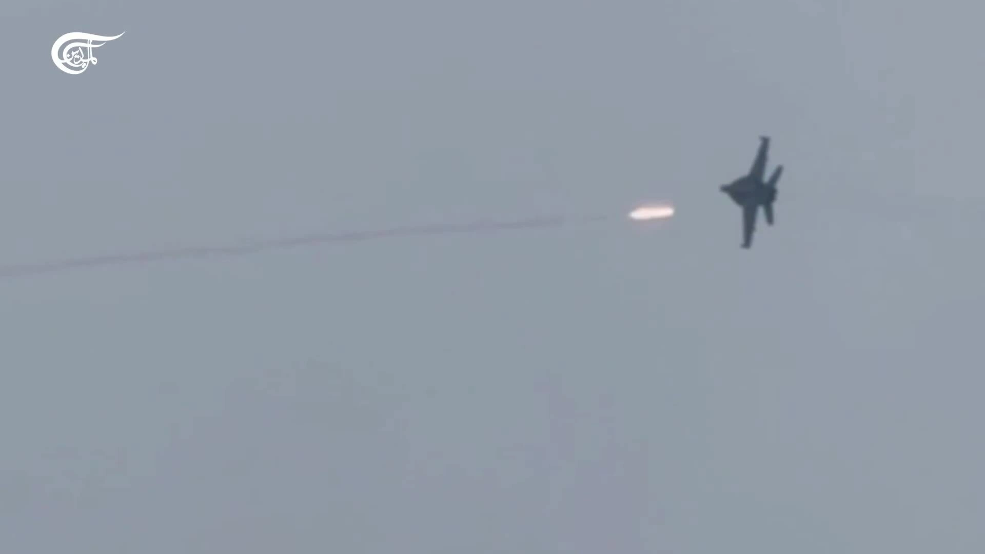 Iran công bố video tên lửa 'bắn trúng tiêm kích Mỹ'