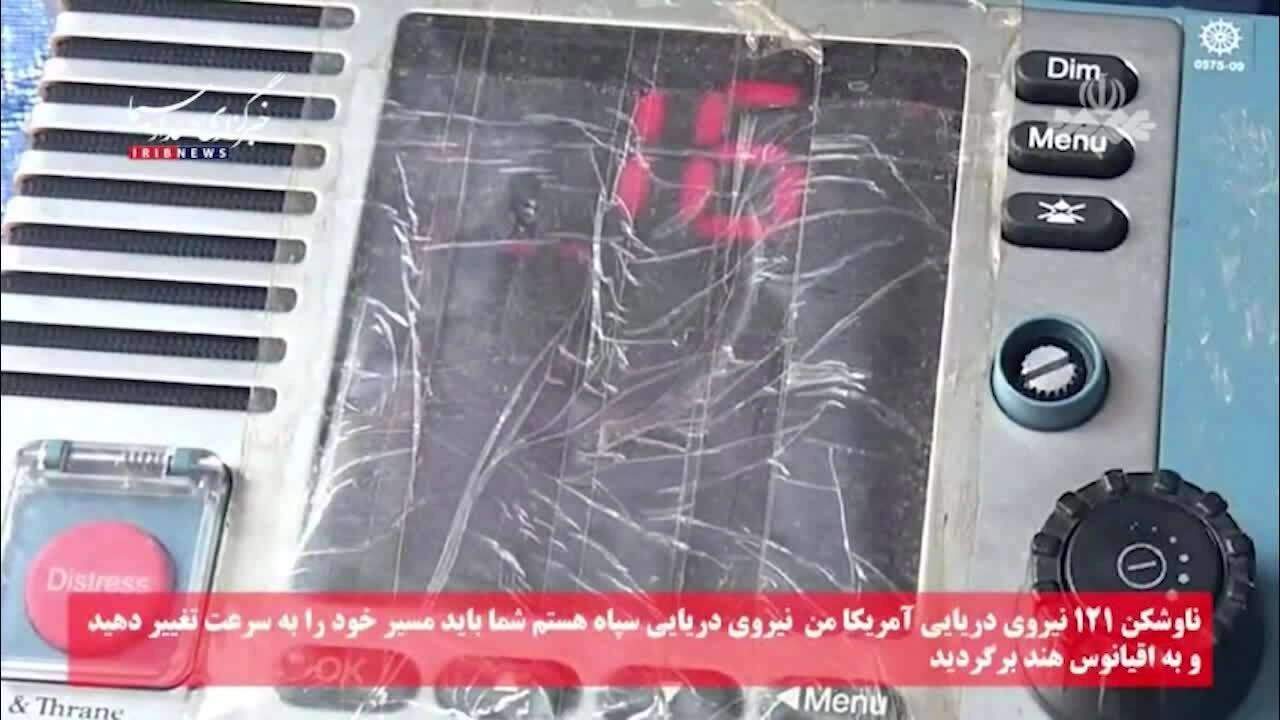 Iran công bố ghi âm cảnh cáo tàu chiến Mỹ ở eo biển Hormuz