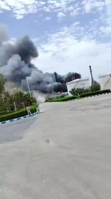UAE từng bí mật không kích nhà máy lọc dầu Iran