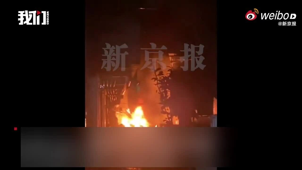 Nổ ở Trung Quốc, 7 người thiệt mạng