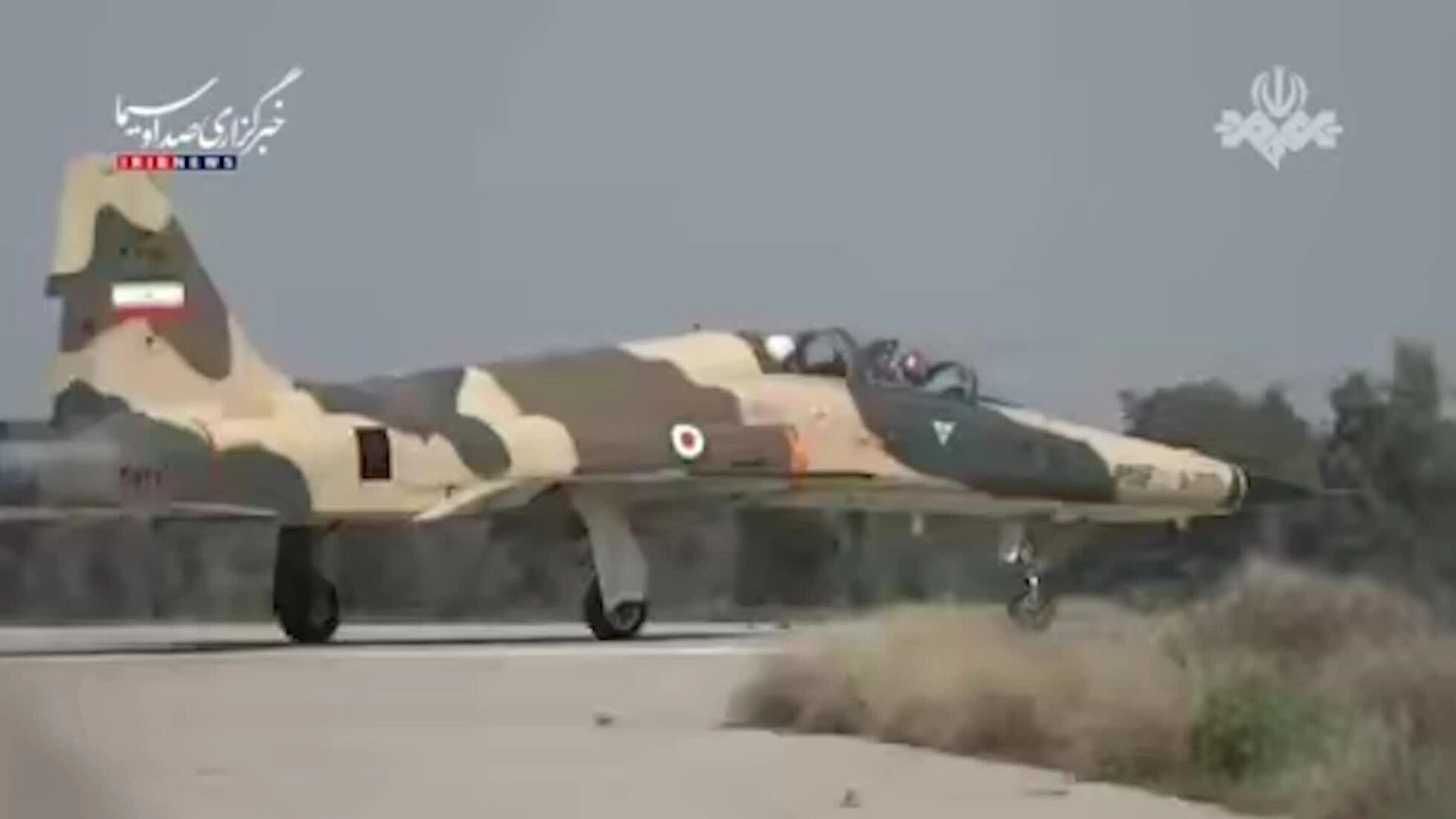 Phi công Iran hé lộ chiến dịch 'vượt lưới Patriot, ném bom căn cứ Mỹ'