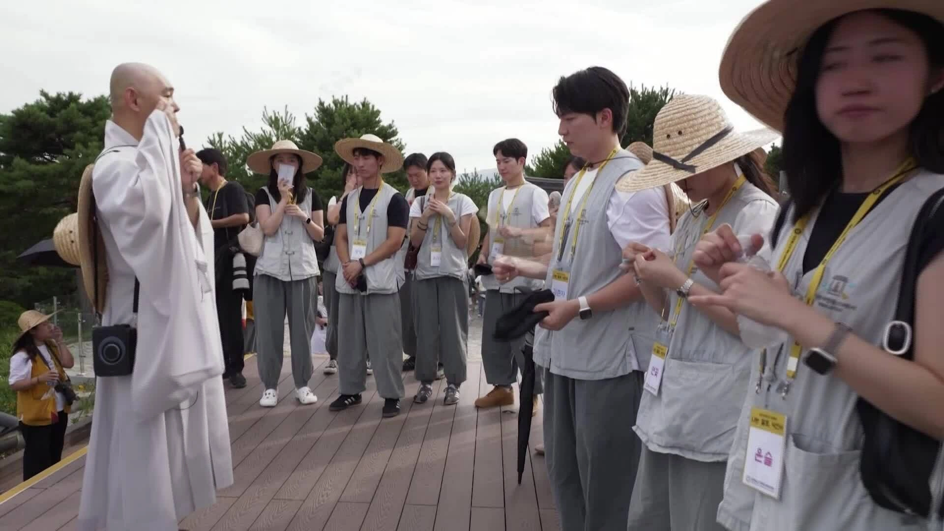 Hàn Quốc mở khóa tu mai mối cho nam thanh nữ tú