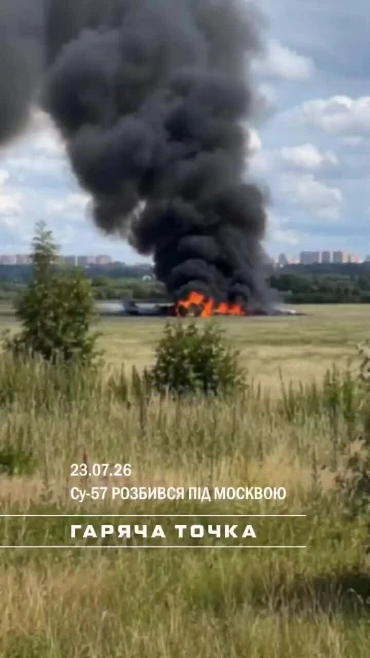 Máy bay nghi tiêm kích Su-57 Nga rơi ở tỉnh Moskva
