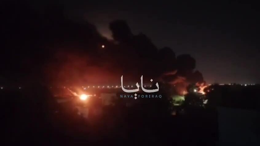 Mỹ, Arab Saudi tuyên bố tập kích dân quân thân Iran tại Iraq