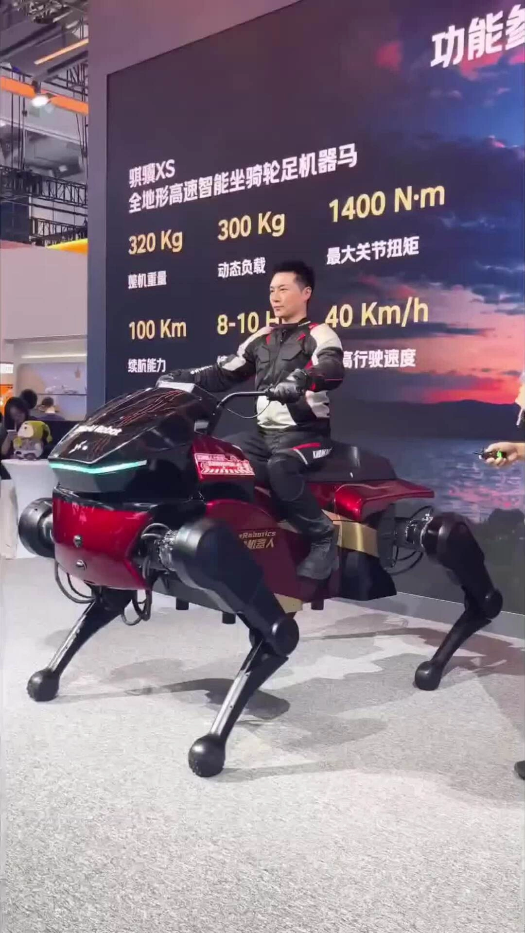 Startup Trung Quốc hé lộ robot ngựa cho người cưỡi
