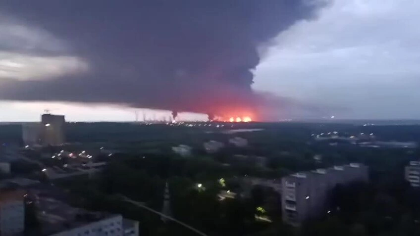 Ukraine 'tập kích' nhà máy lọc dầu Nga sau tuyên bố của ông Trump